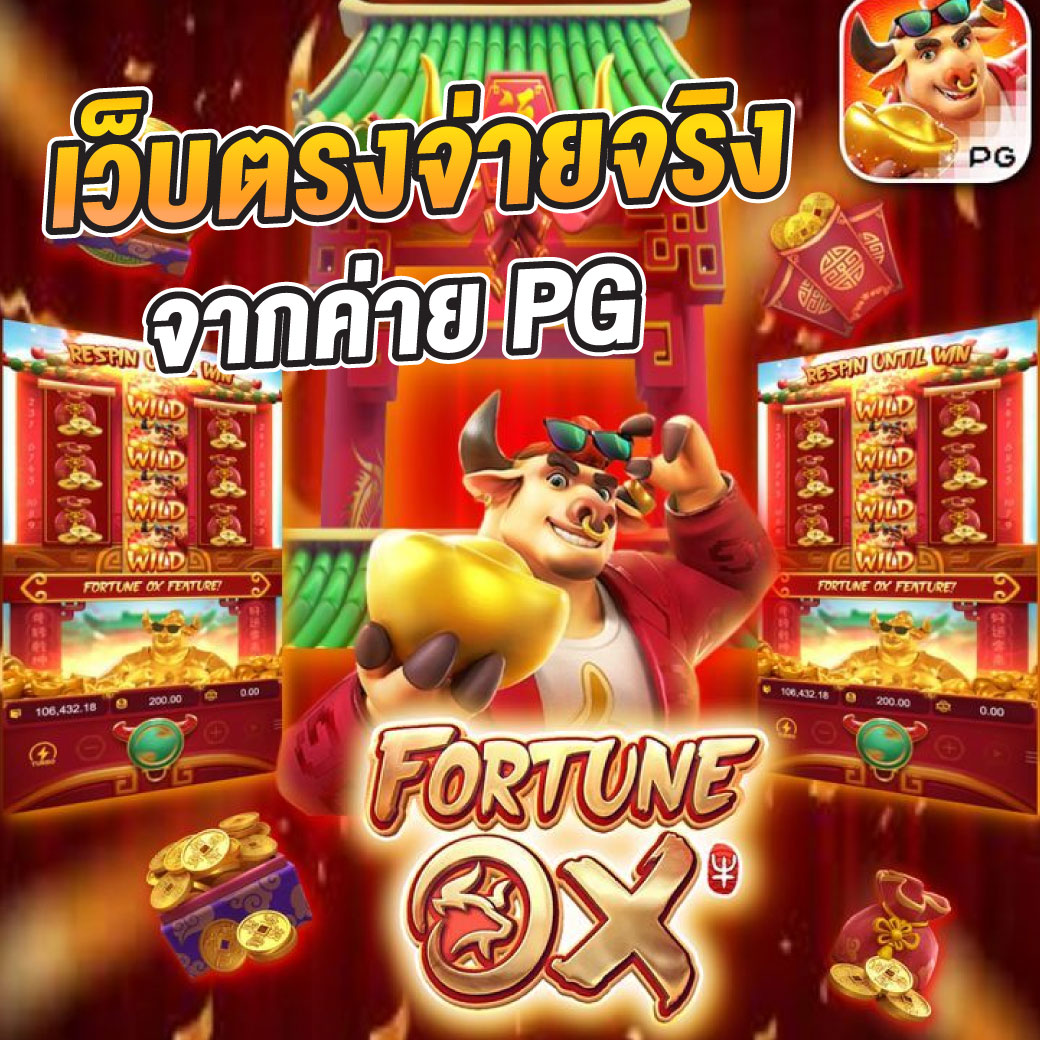 ALLSLOT88 มาพร้อมโปรคืนยอด เสีย 5 %